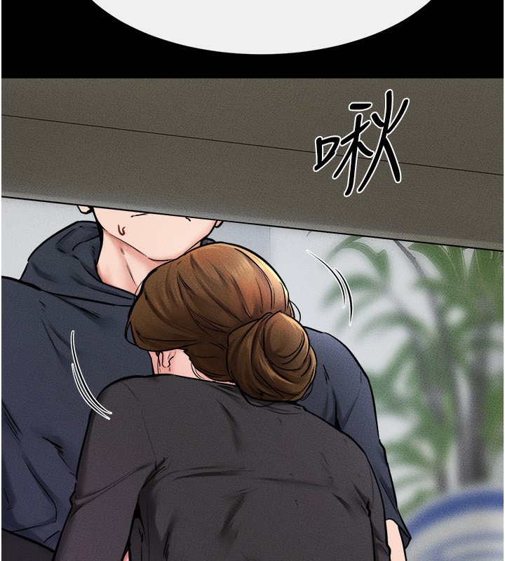 第53话-用嘴帮儿子「磨豆浆」-继母与继姐-家和万事兴,甘蔗,金世兰（第22张）