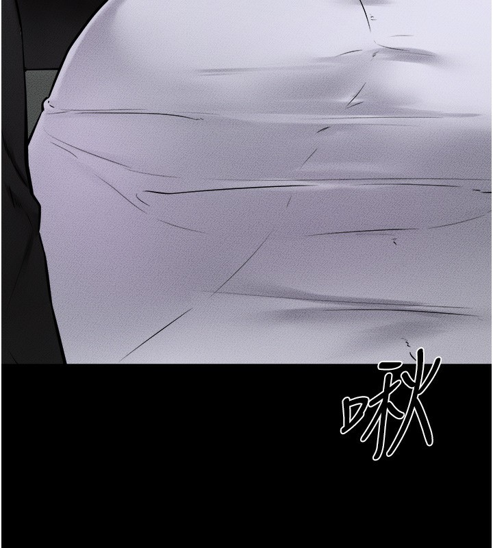 第53话-用嘴帮儿子「磨豆浆」-继母与继姐-家和万事兴,甘蔗,金世兰（第24张）