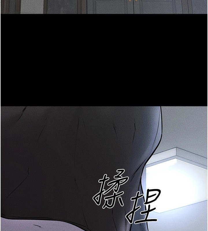 第54话-偷偷来的感觉好刺激♥-继母与继姐-家和万事兴,甘蔗,金世兰（第7张）