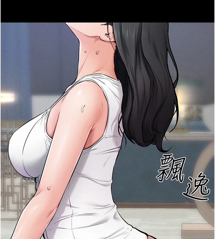 第55话-妳这样让我更想要了&hearts;-继母与继姐-家和万事兴,甘蔗,金世兰（第17张）