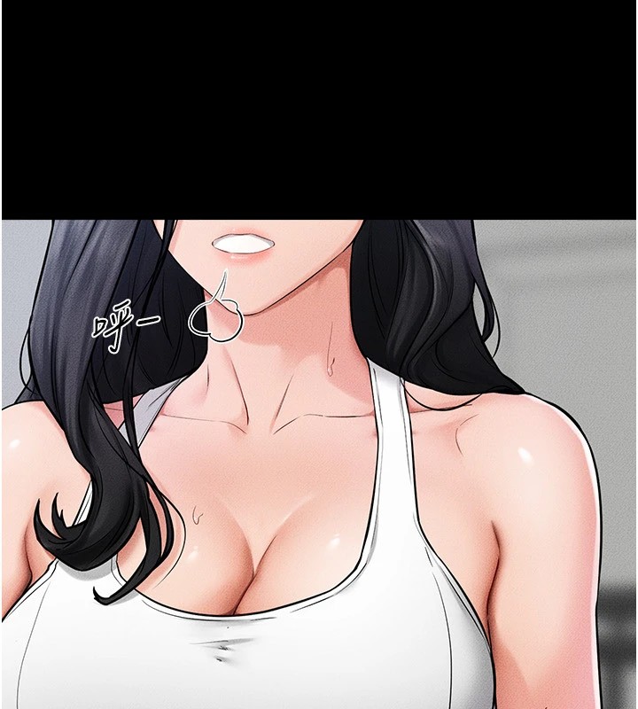 第55话-妳这样让我更想要了&hearts;-继母与继姐-家和万事兴,甘蔗,金世兰（第23张）