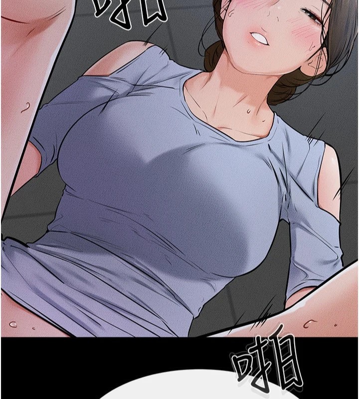 第56话-妳的身材好变态-继母与继姐-家和万事兴,甘蔗,金世兰（第3张）