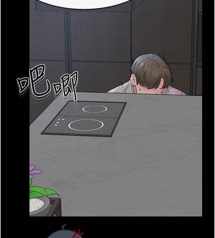 第56话-妳的身材好变态-继母与继姐-家和万事兴,甘蔗,金世兰（第7张）