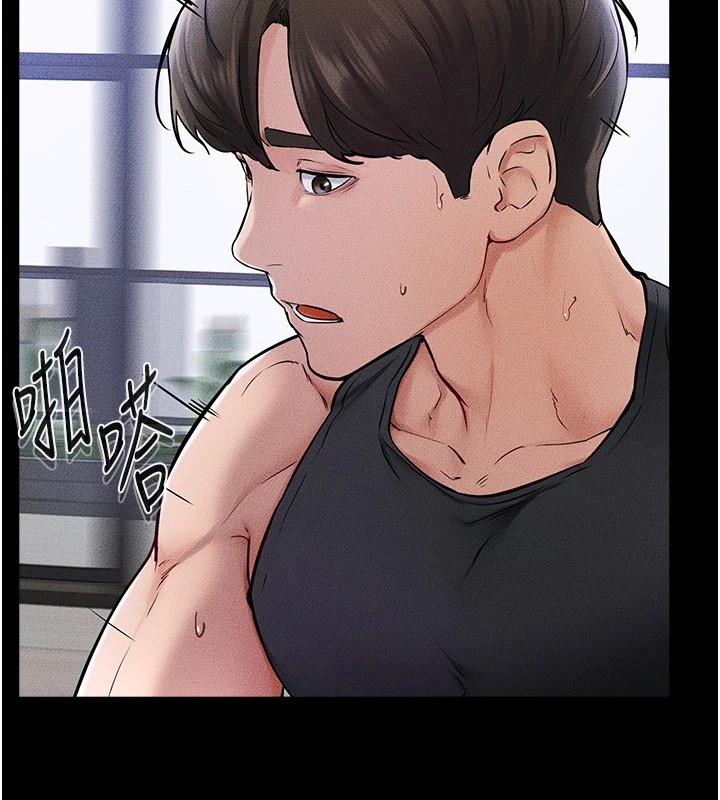 第57话-灌满妈妈的小穴&hearts;-继母与继姐-家和万事兴,甘蔗,金世兰（第8张）