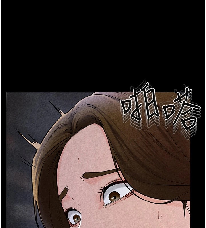 第57话-灌满妈妈的小穴&hearts;-继母与继姐-家和万事兴,甘蔗,金世兰（第9张）