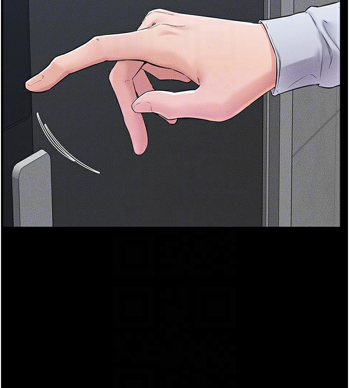 第57话-灌满妈妈的小穴&hearts;-继母与继姐-家和万事兴,甘蔗,金世兰（第28张）