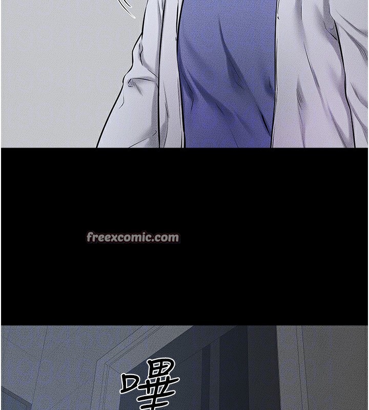 第57话-灌满妈妈的小穴&hearts;-继母与继姐-家和万事兴,甘蔗,金世兰（第30张）