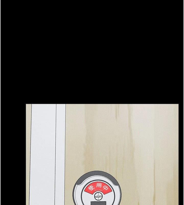 第59话-原来你喜欢这样玩&hearts;-继母与继姐-家和万事兴,甘蔗,金世兰（第8张）