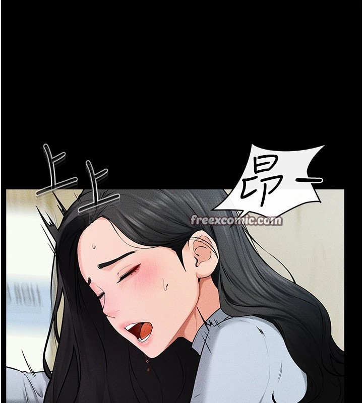 第59话-原来你喜欢这样玩♥-继母与继姐-家和万事兴,甘蔗,金世兰（第16张）