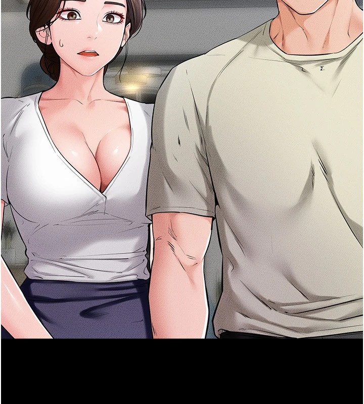 第60话-令人想独占的「好滋味」-继母与继姐-家和万事兴,甘蔗,金世兰（第7张）