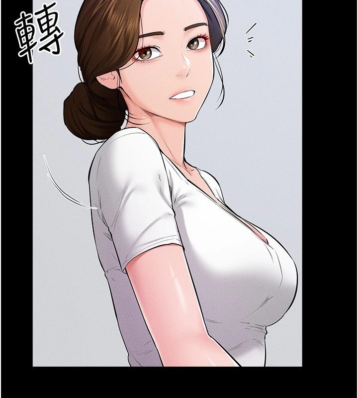 第60话-令人想独占的「好滋味」-继母与继姐-家和万事兴,甘蔗,金世兰（第11张）