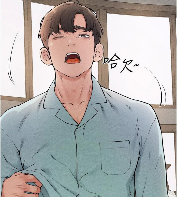 第63话-要不要我来「餵饱」你?-继母与继姐-家和万事兴,甘蔗,金世兰（第3张）