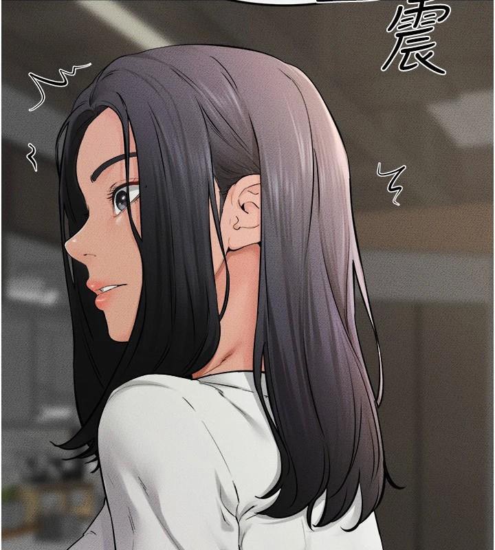 第63话-要不要我来「餵饱」你?-继母与继姐-家和万事兴,甘蔗,金世兰（第5张）