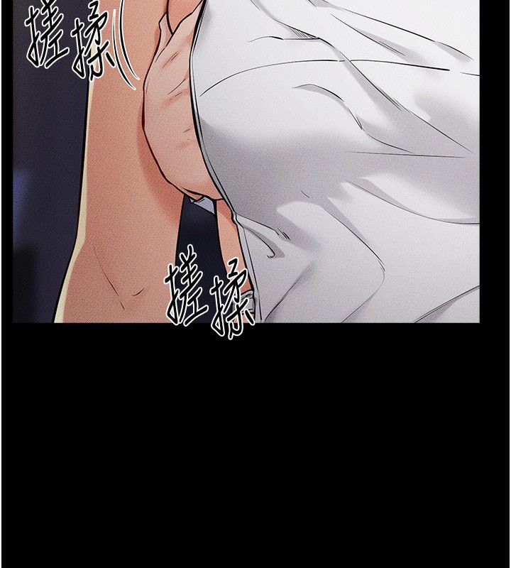 第64话-人体鲜奶油蛋糕-继母与继姐-家和万事兴,甘蔗,金世兰（第5张）