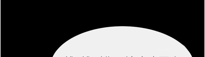 第64话-人体鲜奶油蛋糕-继母与继姐-家和万事兴,甘蔗,金世兰（第6张）