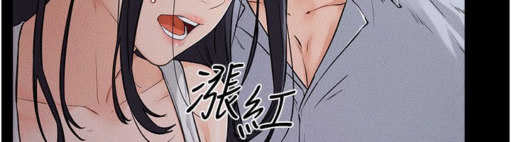 第64话-人体鲜奶油蛋糕-继母与继姐-家和万事兴,甘蔗,金世兰（第12张）