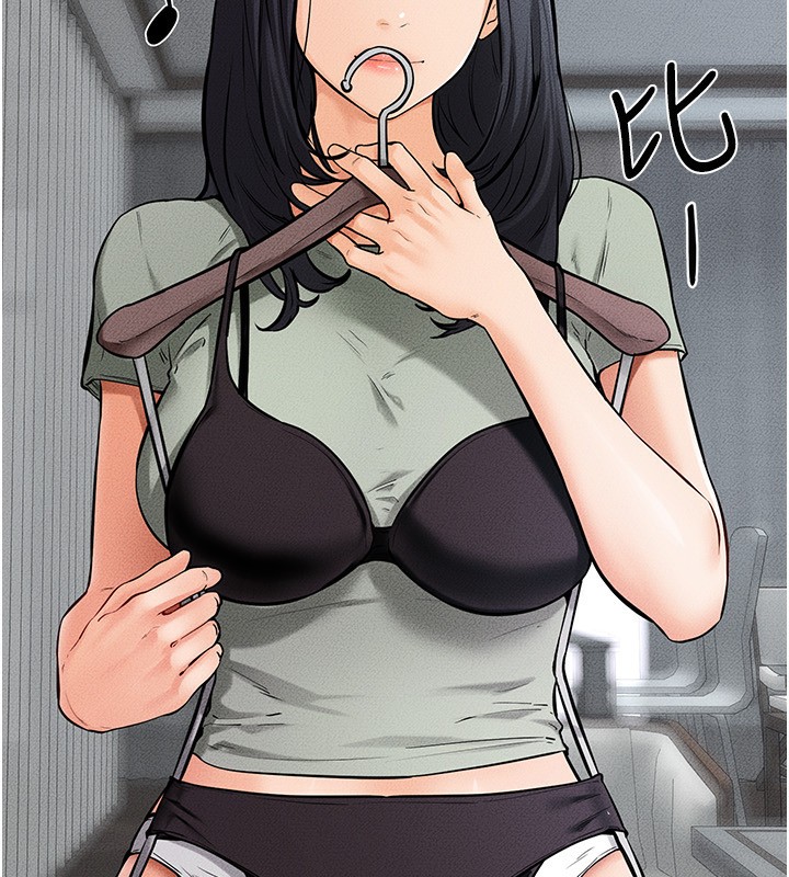 第66话-哥哥有我就够了-继母与继姐-家和万事兴,甘蔗,金世兰（第11张）