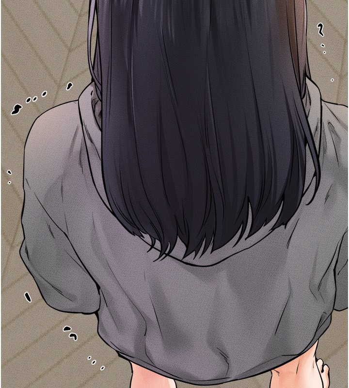 第70话-令人想独占的青春肉体-继母与继姐-家和万事兴,甘蔗,金世兰（第18张）