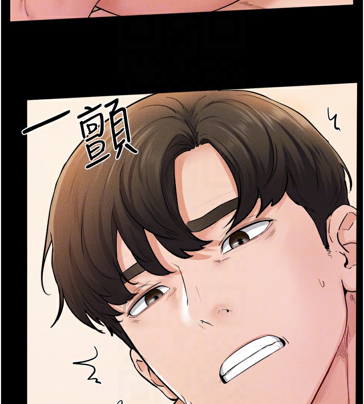 第70话-令人想独占的青春肉体-继母与继姐-家和万事兴,甘蔗,金世兰（第27张）