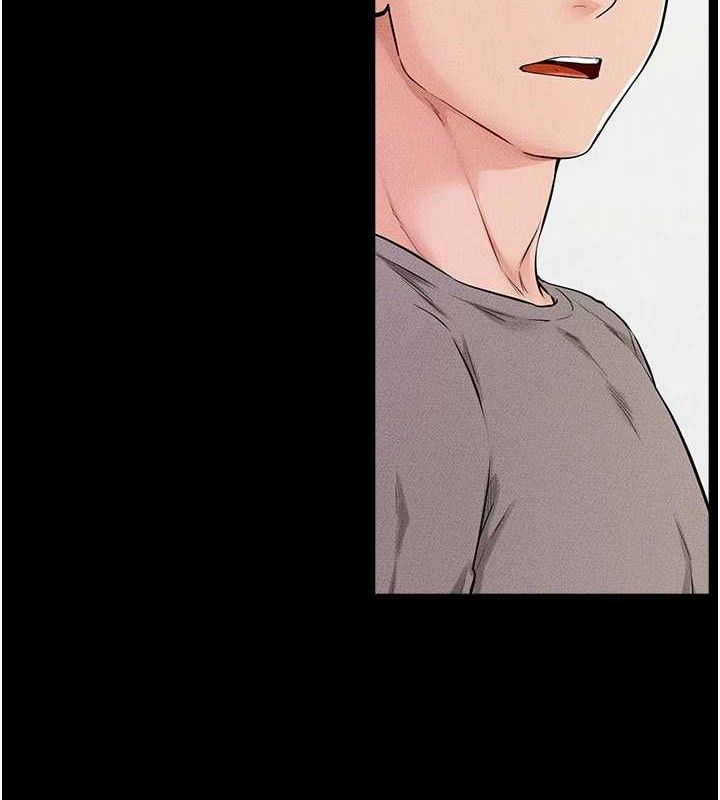 第71话-我想喝妈的奶♥-继母与继姐-家和万事兴,甘蔗,金世兰（第6张）