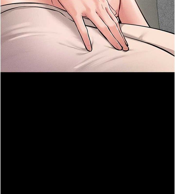 第71话-我想喝妈的奶♥-继母与继姐-家和万事兴,甘蔗,金世兰（第14张）