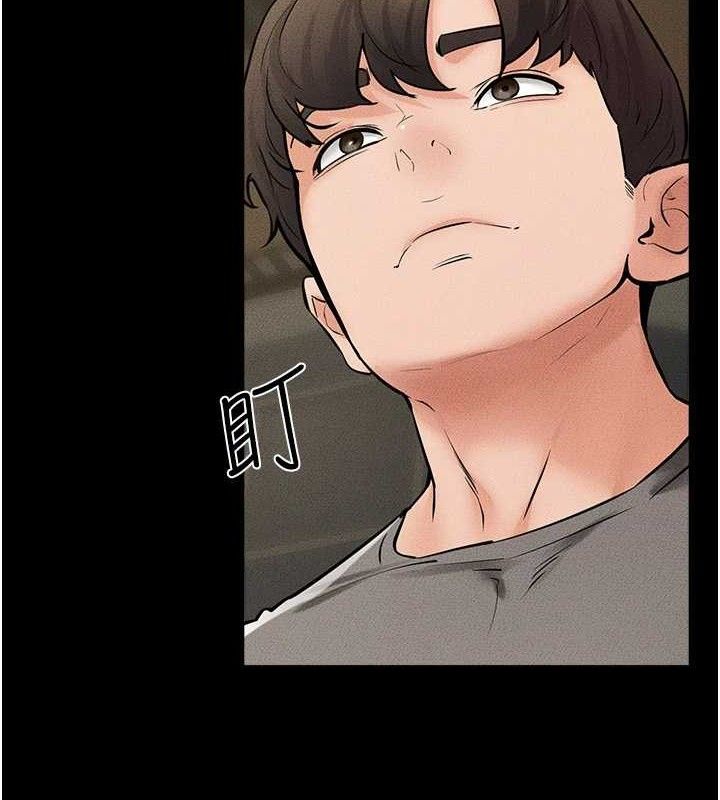 第74话-孤男寡女共处一室-继母与继姐-家和万事兴,甘蔗,金世兰（第4张）