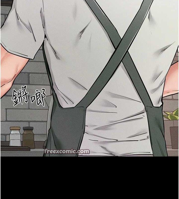 第74话-孤男寡女共处一室-继母与继姐-家和万事兴,甘蔗,金世兰（第15张）