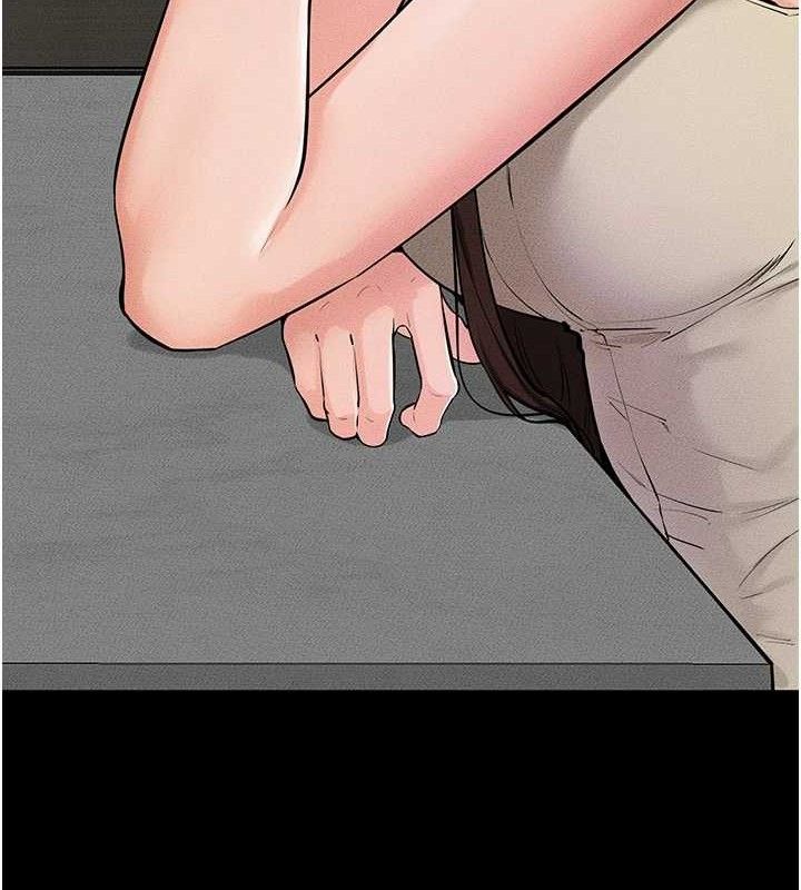 第74话-孤男寡女共处一室-继母与继姐-家和万事兴,甘蔗,金世兰（第18张）