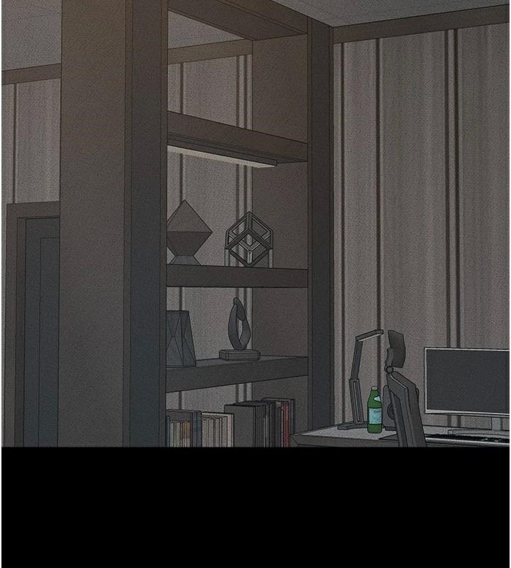 第77话-这就是失神的感觉吗?-继母与继姐-家和万事兴,甘蔗,金世兰（第7张）