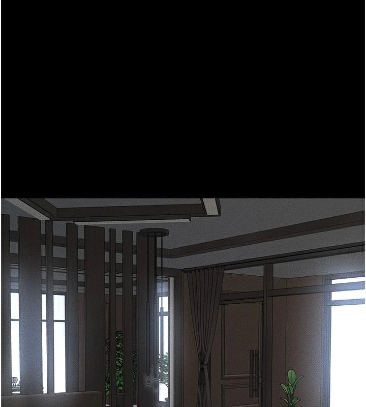 第77话-这就是失神的感觉吗?-继母与继姐-家和万事兴,甘蔗,金世兰（第9张）