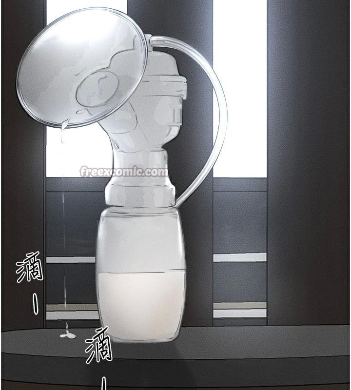 第77话-这就是失神的感觉吗?-继母与继姐-家和万事兴,甘蔗,金世兰（第14张）