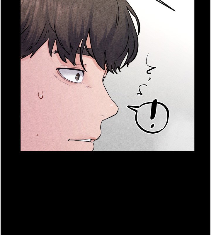 第78话-任由儿子索取的母亲-继母与继姐-家和万事兴,甘蔗,金世兰（第8张）