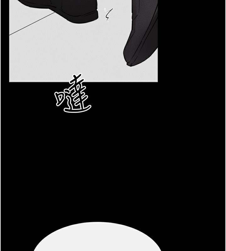 第79话-我还是比较喜欢你-继母与继姐-家和万事兴,甘蔗,金世兰（第3张）