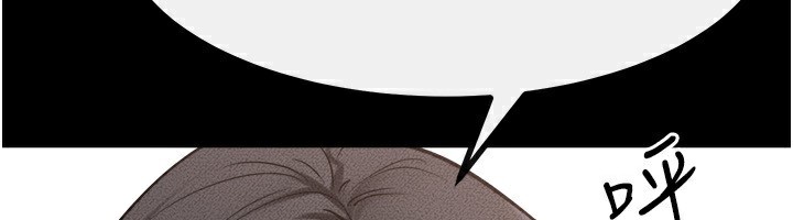 第79话-我还是比较喜欢你-继母与继姐-家和万事兴,甘蔗,金世兰（第6张）