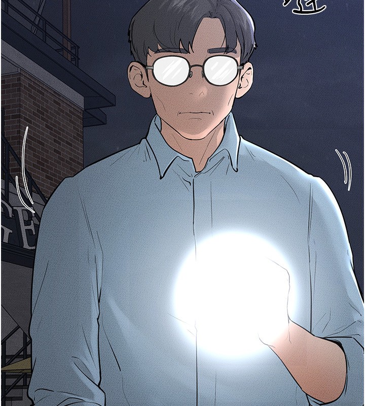 第81话-品尝乳沟间的美酒-继母与继姐-家和万事兴,甘蔗,金世兰（第11张）