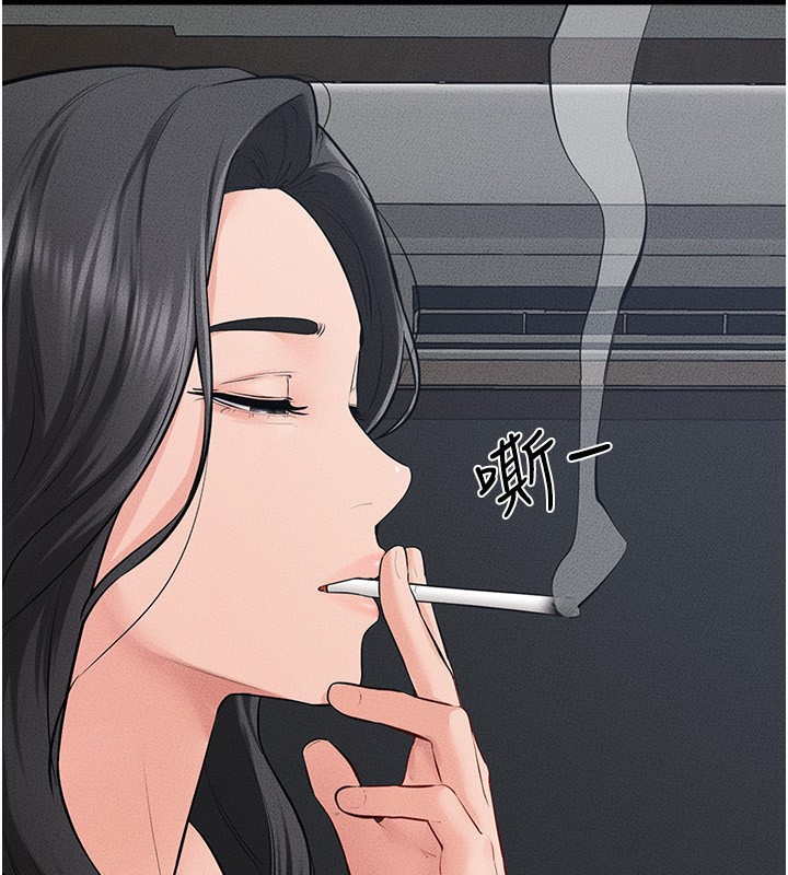 第84话-这样挤奶真的很像乳牛-继母与继姐-家和万事兴,甘蔗,金世兰（第2张）