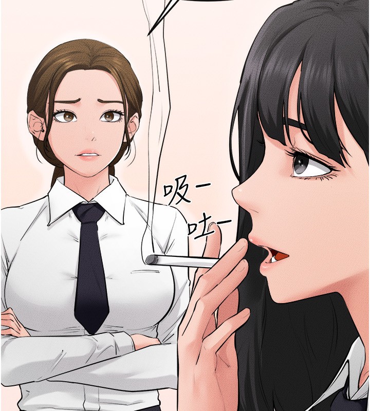 第84话-这样挤奶真的很像乳牛-继母与继姐-家和万事兴,甘蔗,金世兰（第9张）