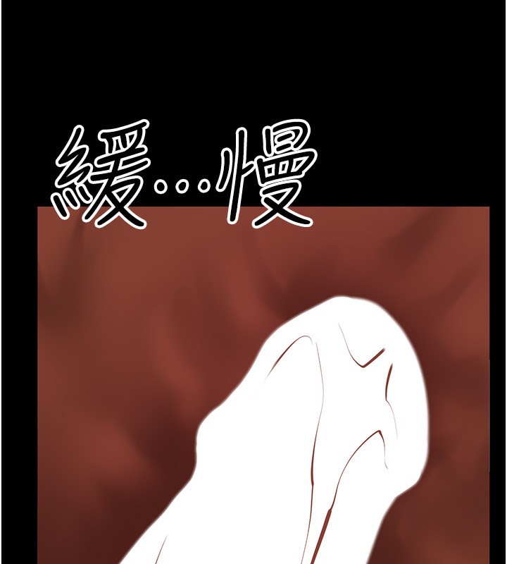 第85话-还是我儿子技术最好了-继母与继姐-家和万事兴,甘蔗,金世兰（第9张）