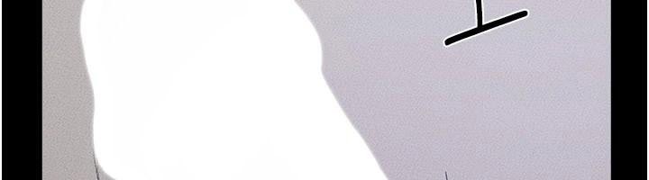 第87话-我想跟妈做「那档事」-继母与继姐-家和万事兴,甘蔗,金世兰（第6张）