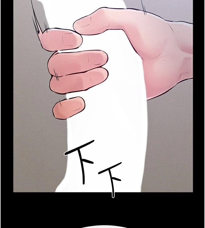 第87话-我想跟妈做「那档事」-继母与继姐-家和万事兴,甘蔗,金世兰（第7张）