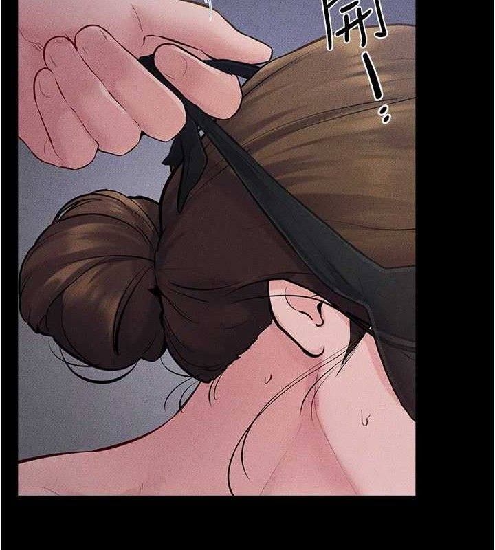 第89话-被需要的感觉真好-继母与继姐-家和万事兴,甘蔗,金世兰（第2张）