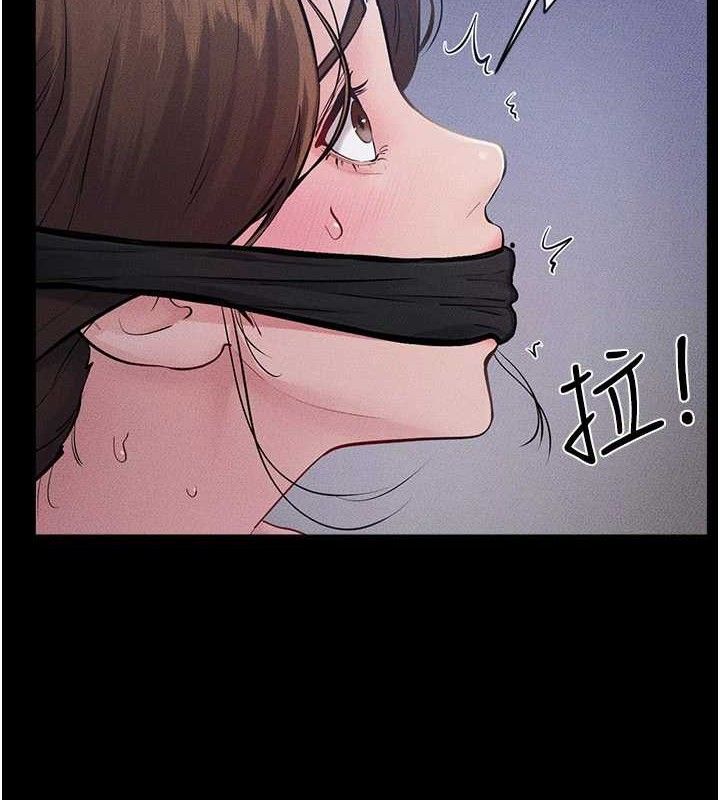 第89话-被需要的感觉真好-继母与继姐-家和万事兴,甘蔗,金世兰（第5张）