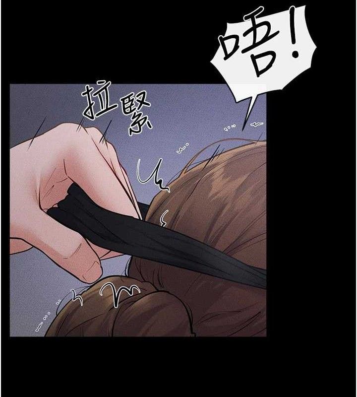 第89话-被需要的感觉真好-继母与继姐-家和万事兴,甘蔗,金世兰（第6张）