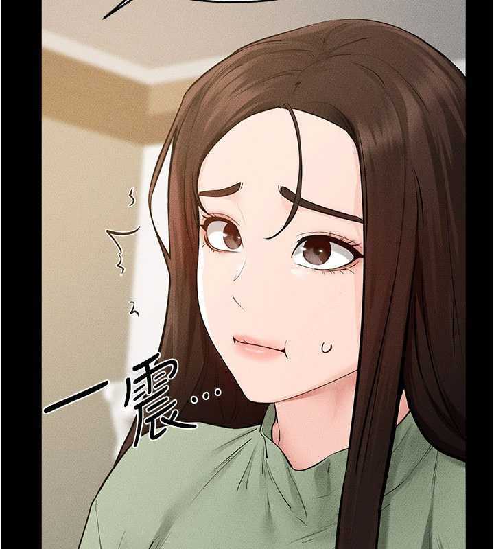 第90话-妹妹真心的请求-继母与继姐-家和万事兴,甘蔗,金世兰（第2张）