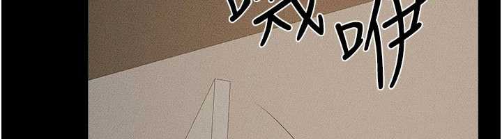 第90话-妹妹真心的请求-继母与继姐-家和万事兴,甘蔗,金世兰（第6张）