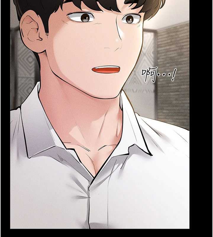 第91话-还好我能让哥哥有感觉-继母与继姐-家和万事兴,甘蔗,金世兰（第2张）