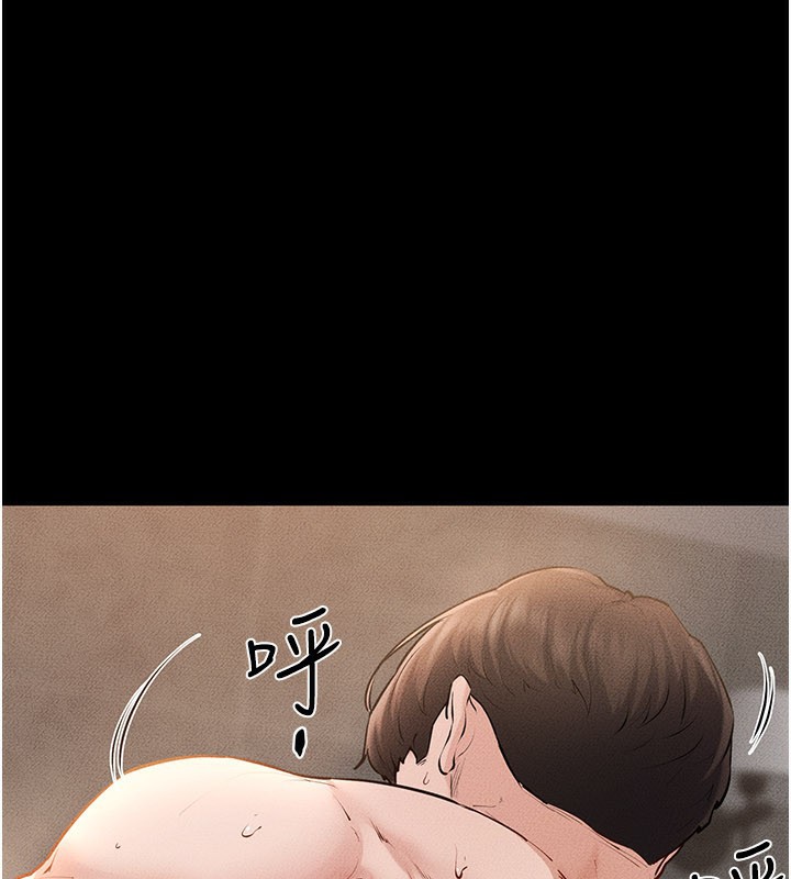 第92话-挨打的感觉好奇怪-继母与继姐-家和万事兴,甘蔗,金世兰（第1张）