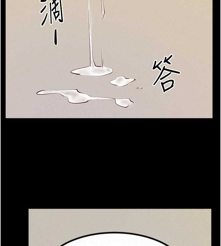 第101话-我们换个地方继续恩爱-继母与继姐-家和万事兴,甘蔗,金世兰（第9张）