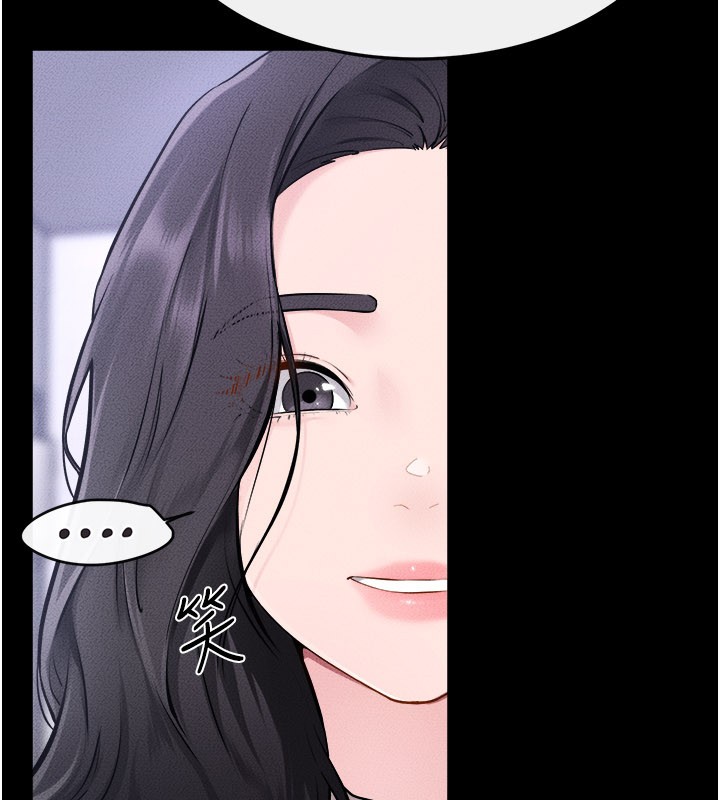 第105话-你是不是想射给妈妈?-继母与继姐-家和万事兴,甘蔗,金世兰（第8张）