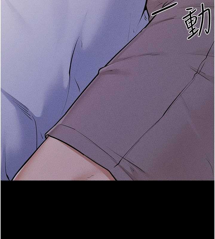 第106话-我儿子真调皮&hearts;-继母与继姐-家和万事兴,甘蔗,金世兰（第13张）